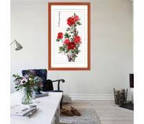 國(guó)色天香 牡丹的文化意蘊(yùn)與產(chǎn)品價(jià)值探析