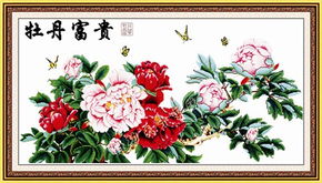 國(guó)色天香競(jìng)芳華 牡丹與芍藥的富貴意象與名店風(fēng)雅